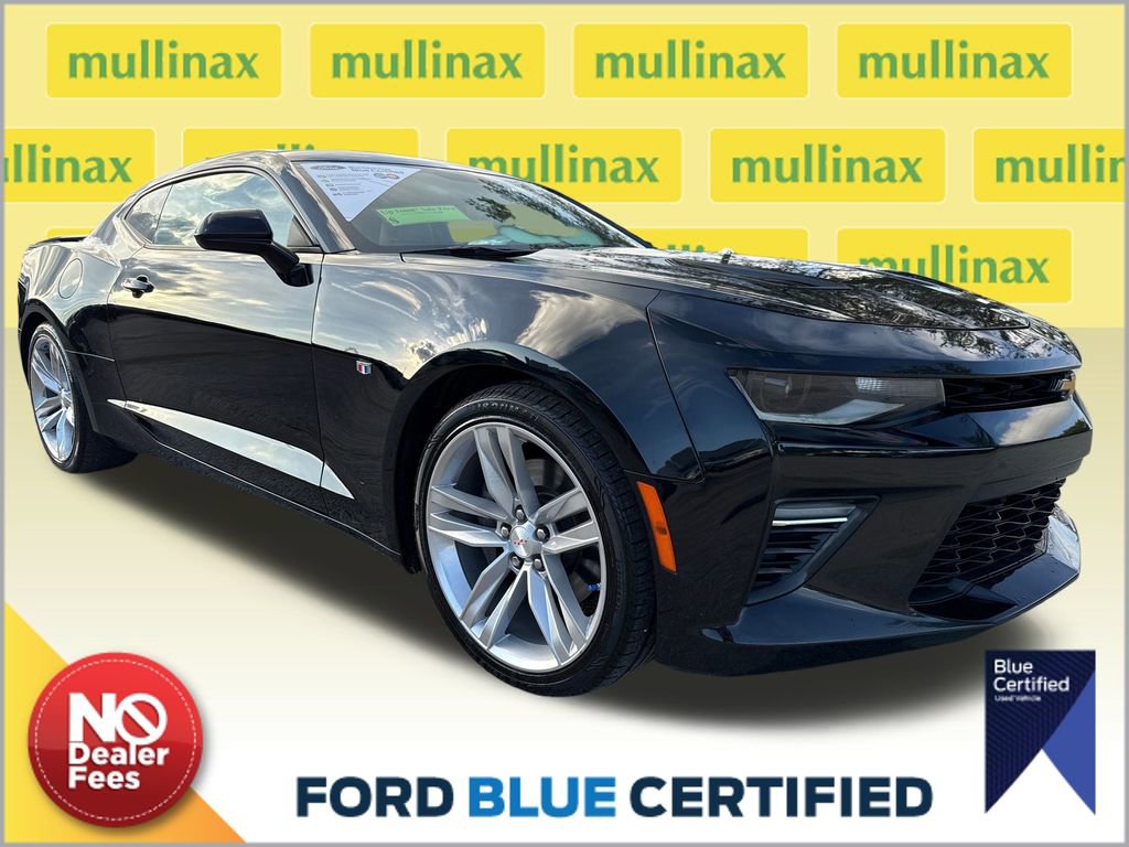 Used 2017 Chevrolet Camaro SS image 1