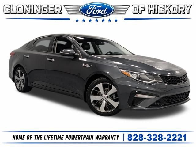 Used 2020 Kia Optima S w/ S Panoramic Sunroof Package