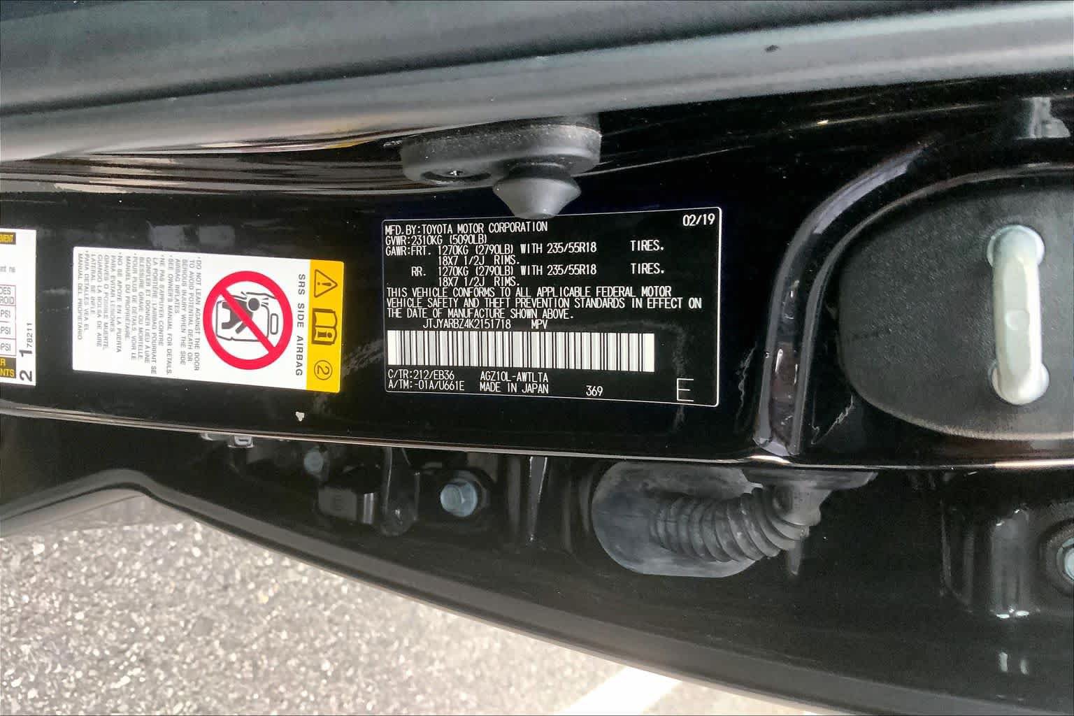 Used 2019 Lexus NX 300 F Sport w/ F Sport Premium Package FWD image 32