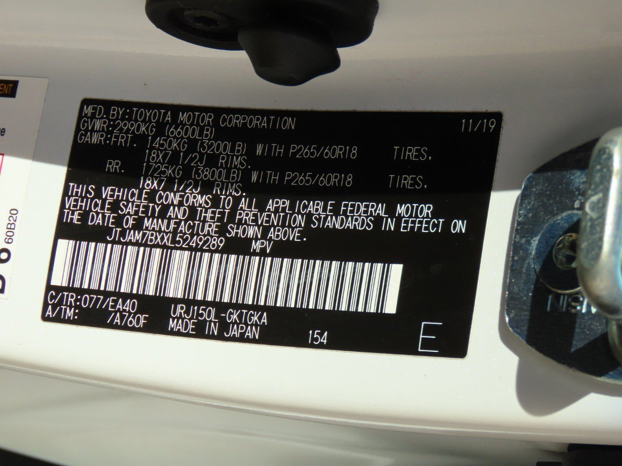 Used 2020 Lexus GX 460 Premium w/ Premium Package image 29