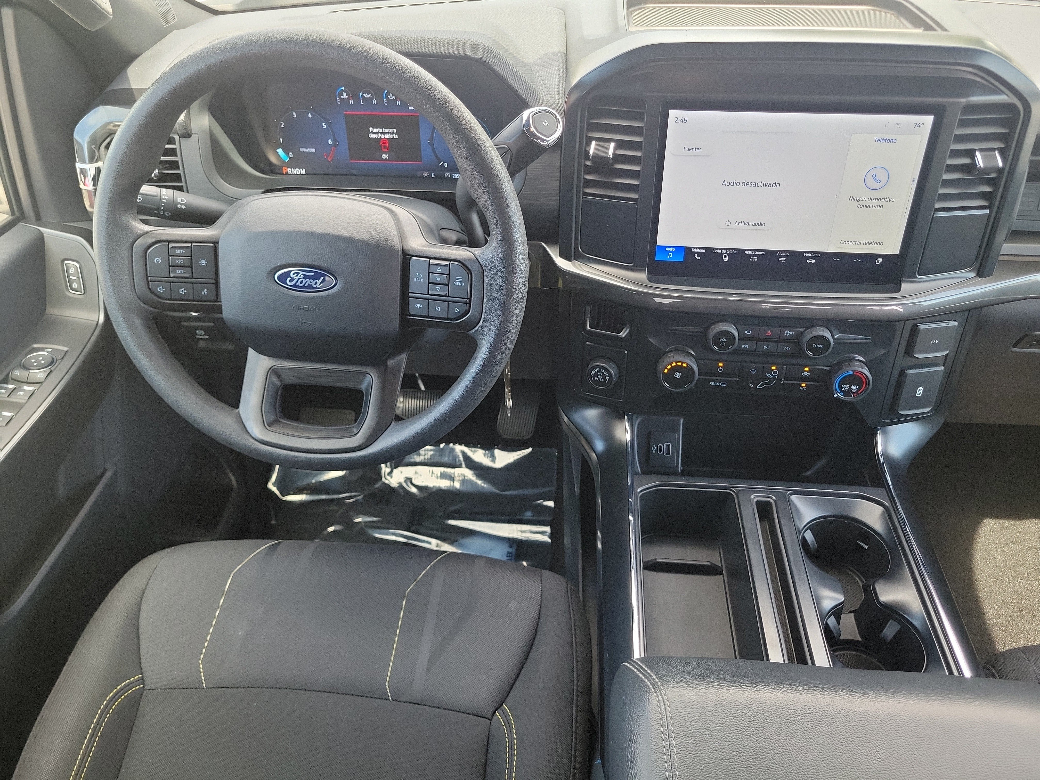Certified 2025 Ford F150 STX w/ Equipment Group 200A RWD image 15