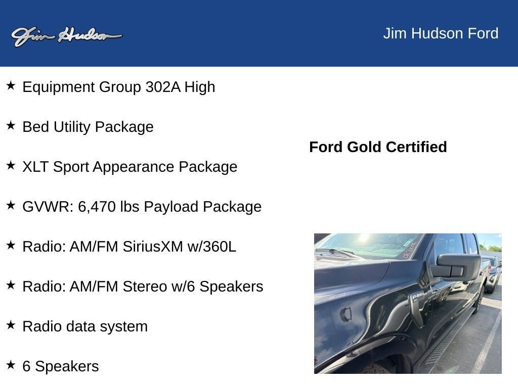 Certified 2023 Ford F150 XLT w/ Equipment Group 302A High AWD/4WD image 7