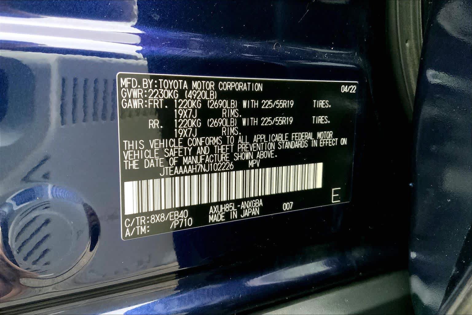 Used 2022 Toyota Venza XLE AWD/4WD image 35