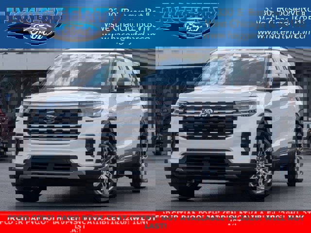 Certified 2025 Ford Explorer Active w/ Active Comfort Package image 7