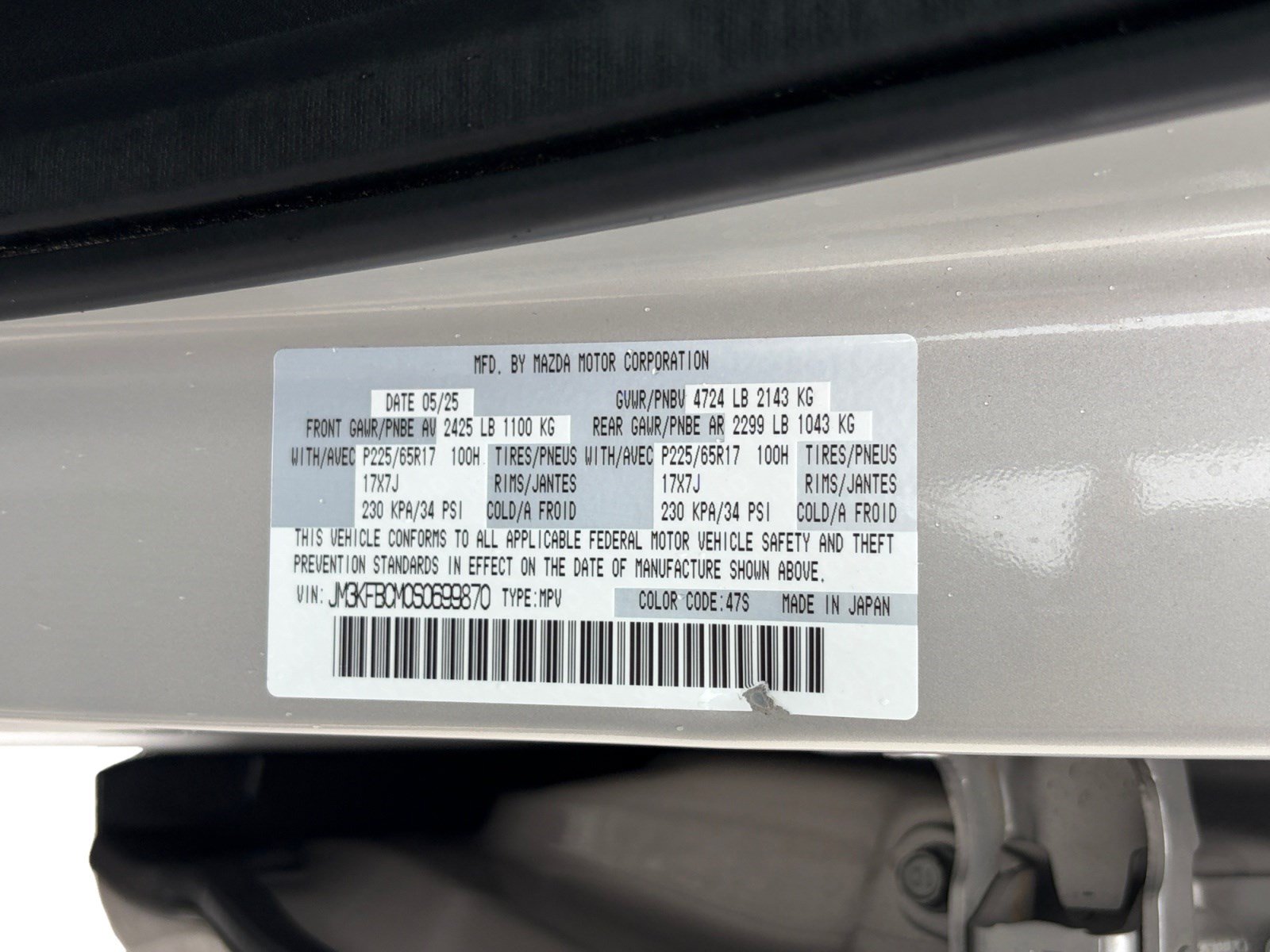 Used 2025 MAZDA CX-5 AWD 2.5 S w/ Preferred Package image 25