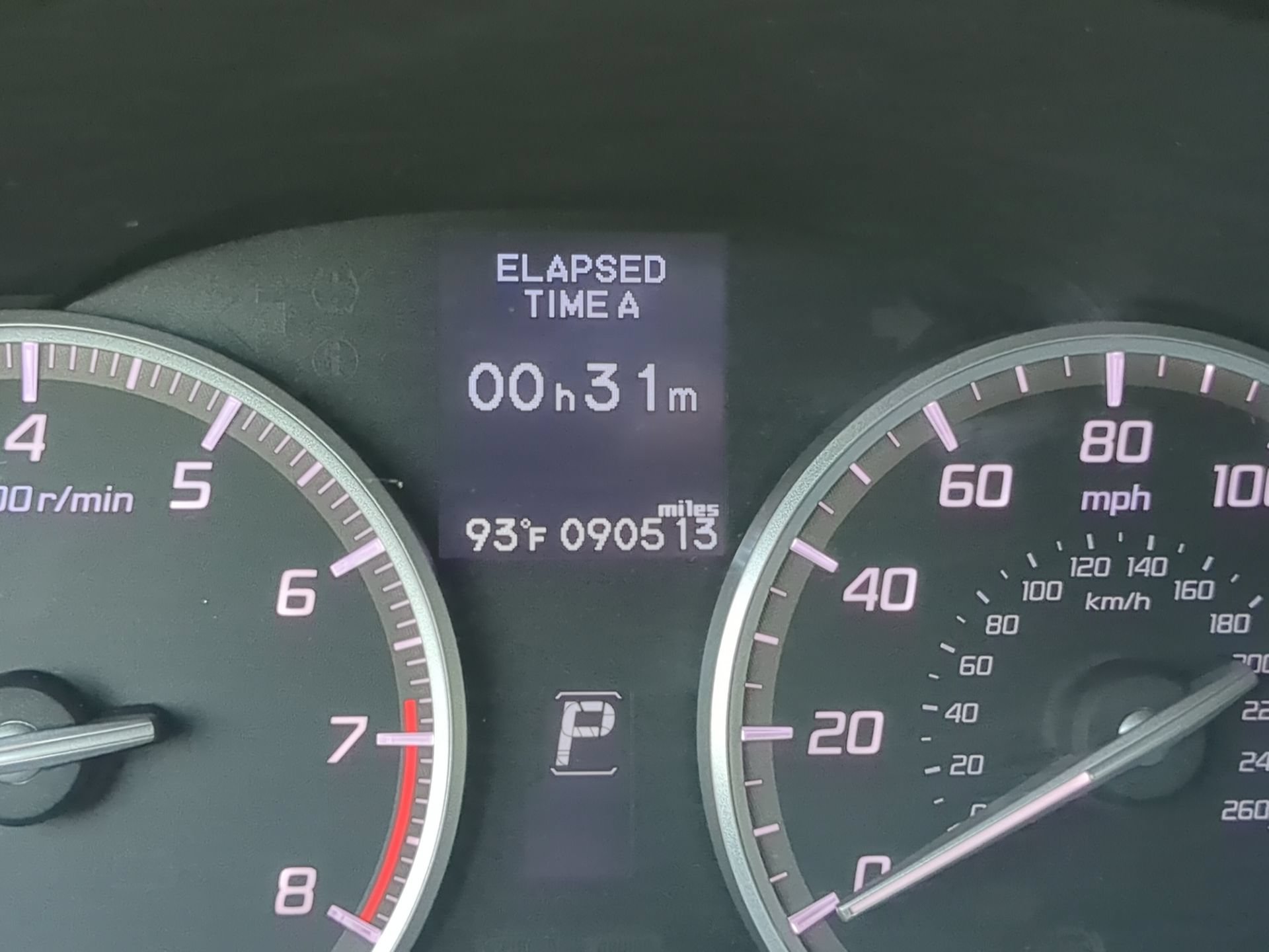 Used 2017 Acura RDX FWD image 70