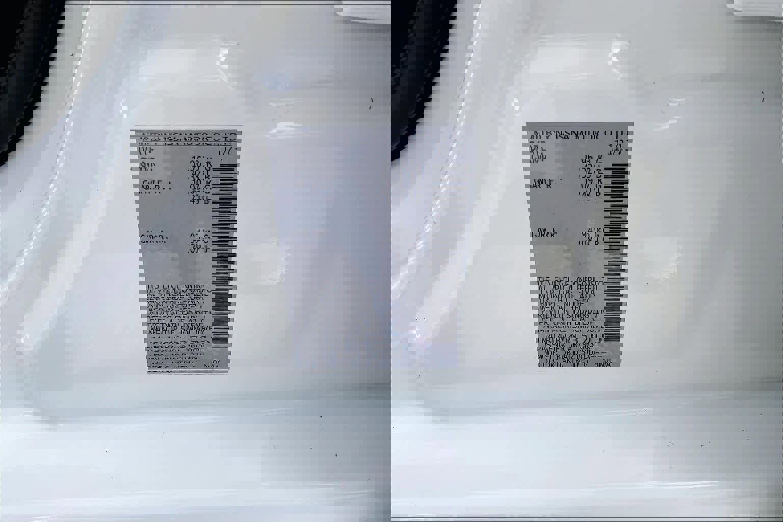 Used 2024 Nissan Altima 2.5 S image 33