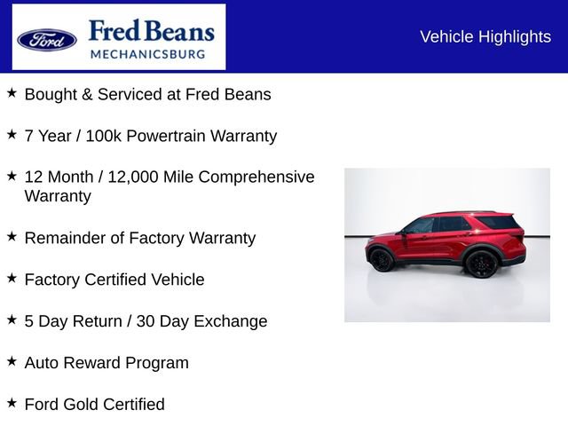 Certified 2023 Ford Explorer ST w/ Equipment Group 401A AWD/4WD image 7