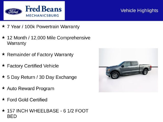 Certified 2023 Ford F150 XLT w/ Equipment Group 302A High AWD/4WD image 7