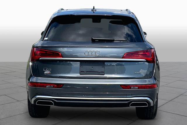 Used 2023 Audi Q5 2.0T Premium Plus w/ Premium Plus Package AWD/4WD image 5
