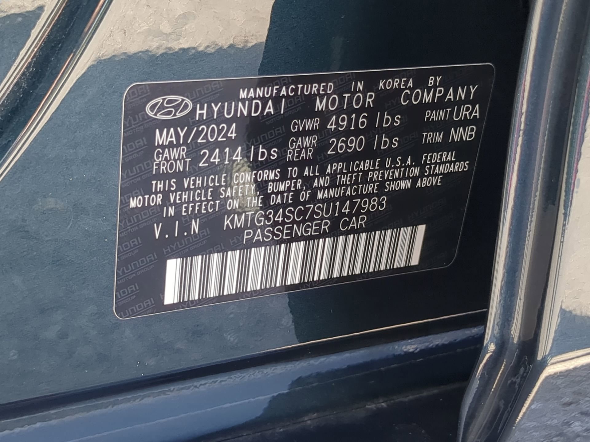 Used 2025 Genesis G70 2.5T image 64