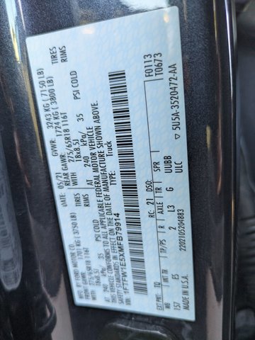 Certified 2021 Ford F150 Lariat image 25