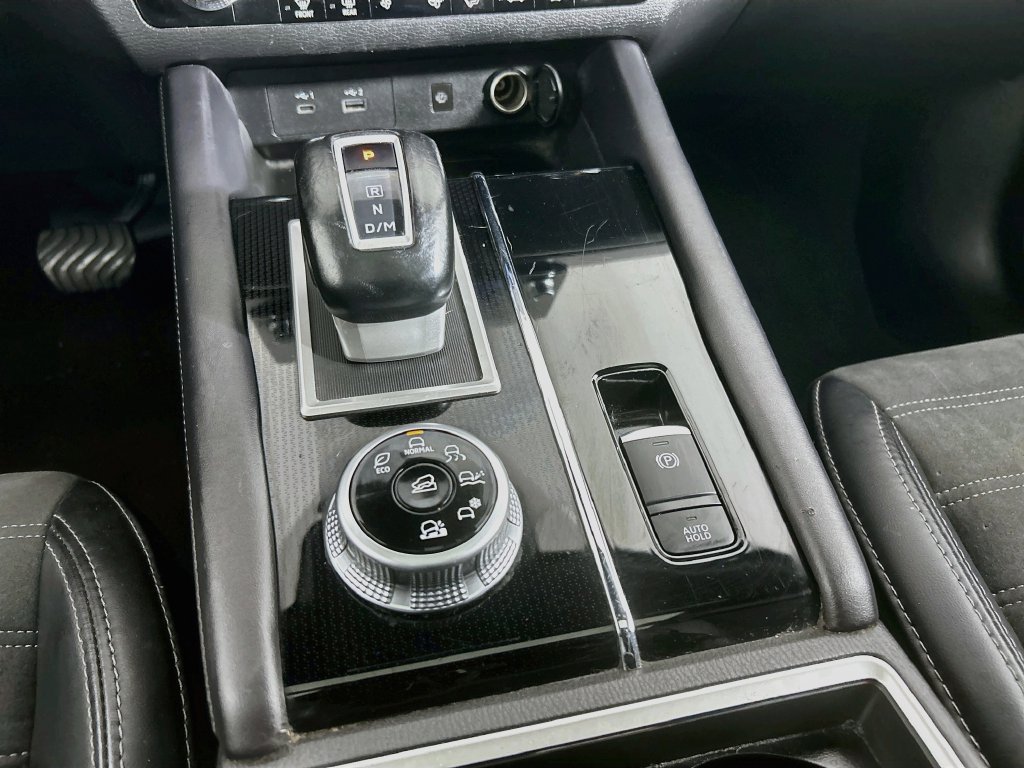 Used 2024 Mitsubishi Outlander AWD image 22