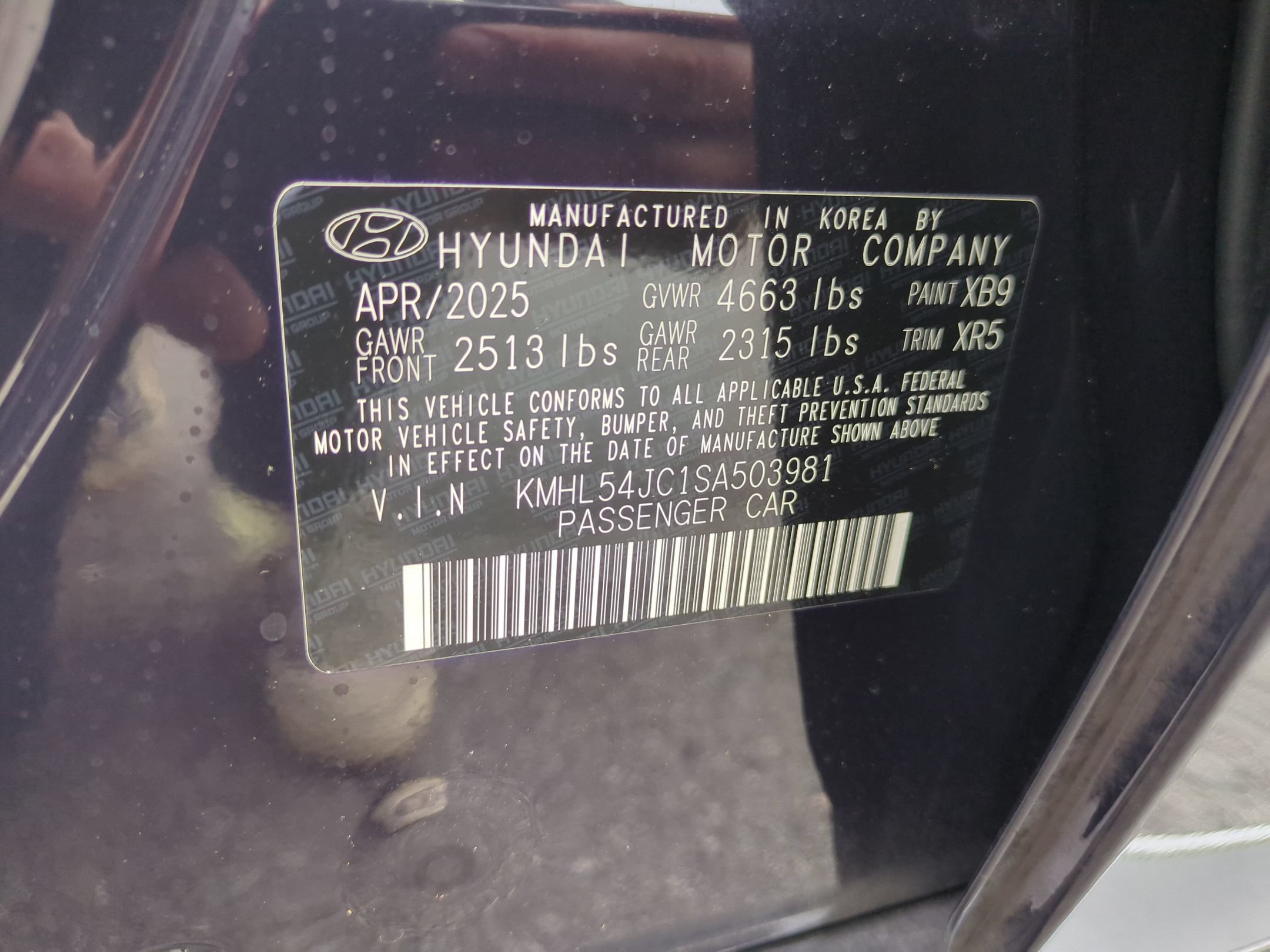 Used 2025 Hyundai Sonata N Line FWD image 36