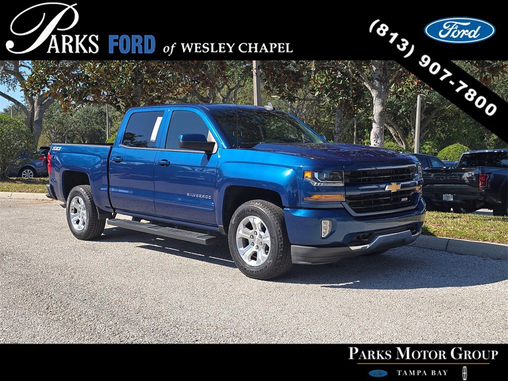 Used 2017 Chevrolet Silverado 1500 LT w/ All Star Edition image 1