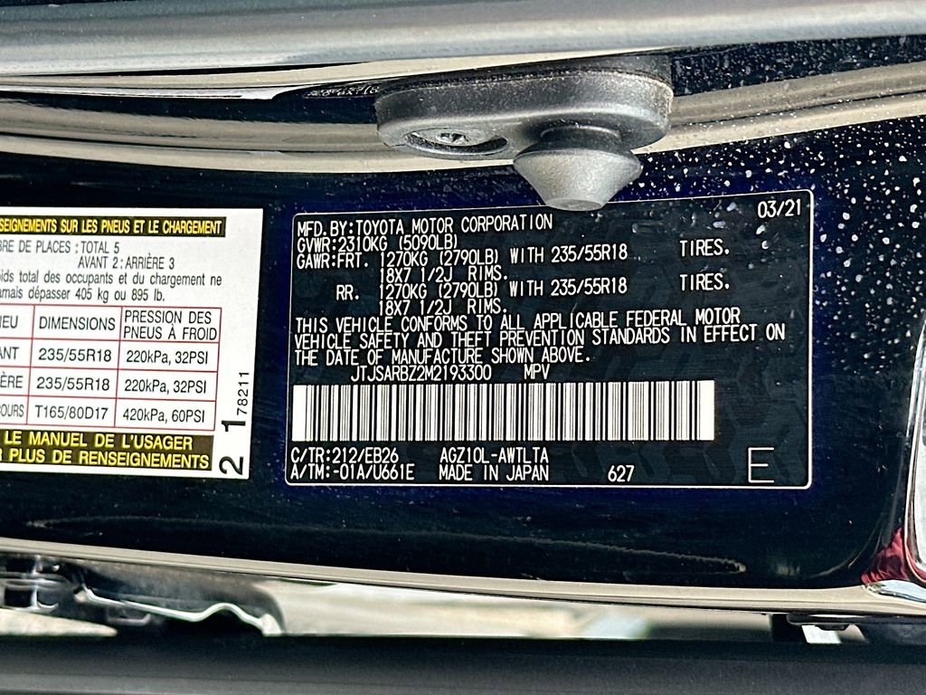 Used 2021 Lexus NX 300 F Sport w/ Accessory Package 2 FWD image 27