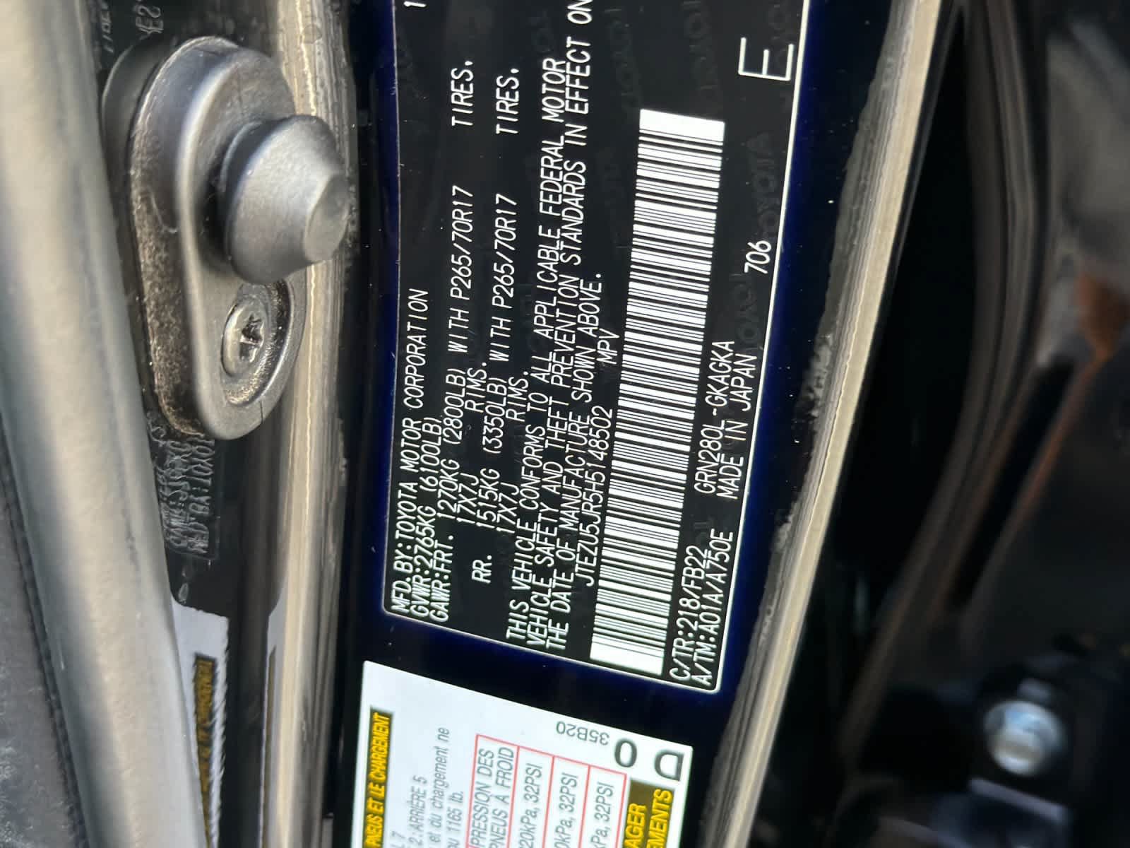 Used 2017 Toyota 4Runner SR5 RWD image 28