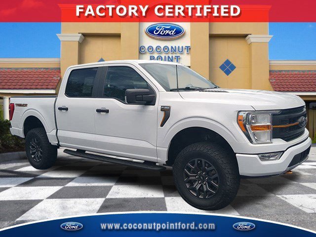 Certified 2021 Ford F150 Tremor image 7