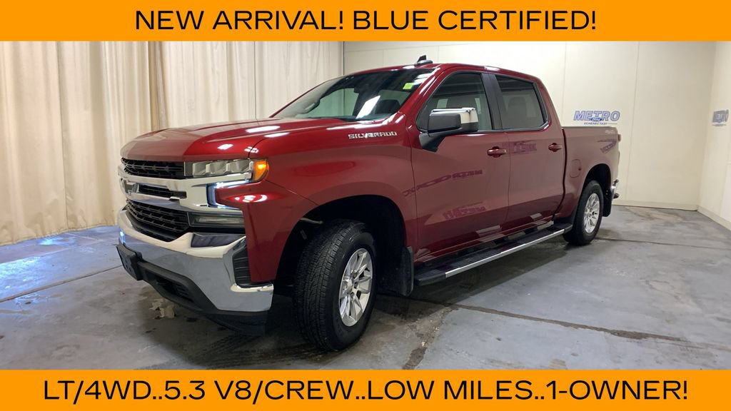 Used 2019 Chevrolet Silverado 1500 LT w/ All-Star Edition AWD/4WD image 7