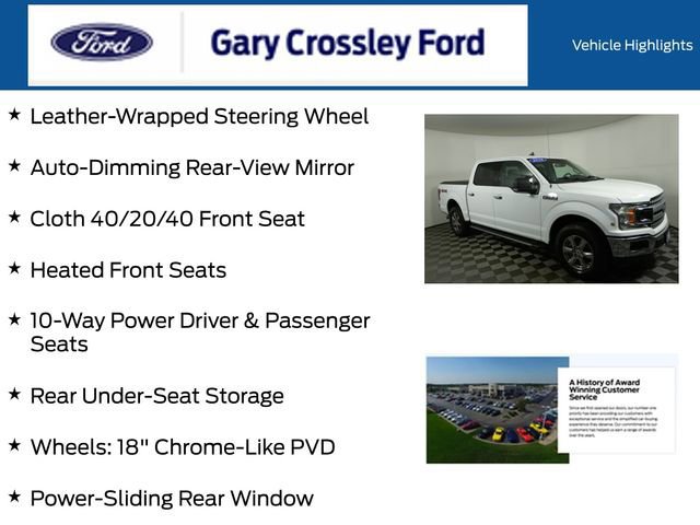 Certified 2020 Ford F150 XLT w/ Equipment Group 302A Luxury image 32