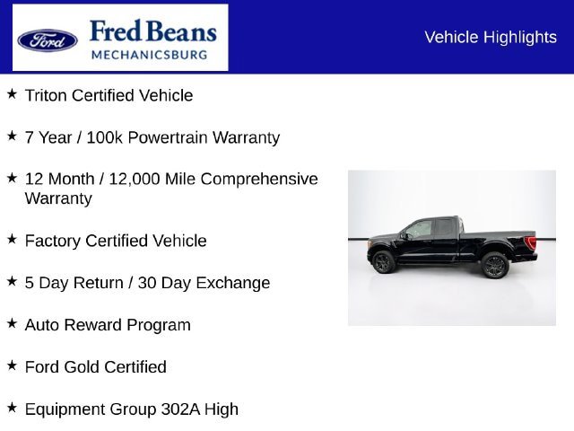 Certified 2023 Ford F150 XLT w/ Equipment Group 302A High AWD/4WD image 7