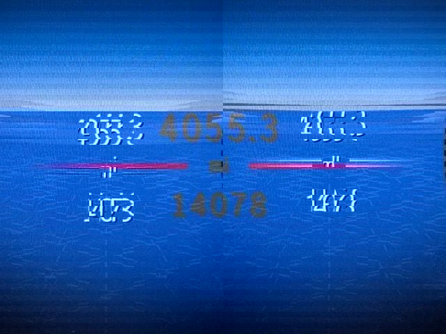 Used 2025 Mercedes-Benz GLS 580 4MATIC image 14