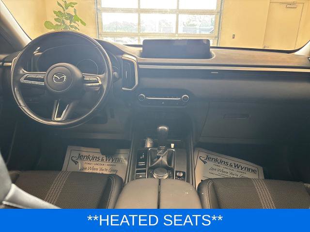 Used 2023 MAZDA CX-50 2.5 S w/ Cargo Package AWD/4WD image 11