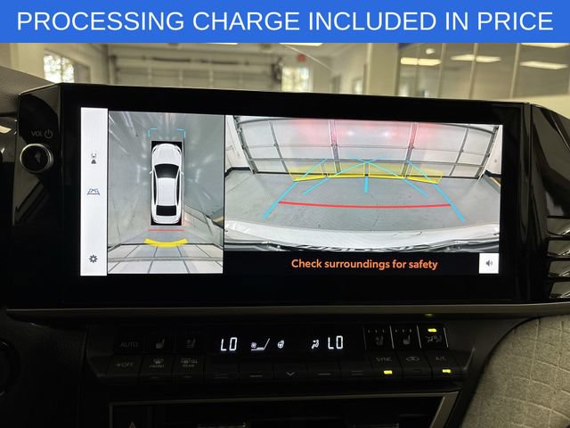 Used 2025 Toyota Camry XLE w/ Premium Plus Package FWD image 9