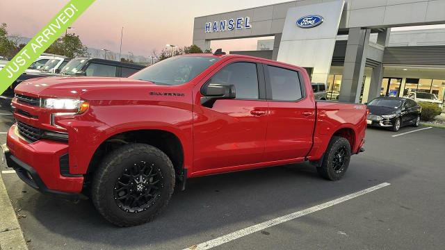 Used 2019 Chevrolet Silverado 1500 RST w/ All-Star Edition