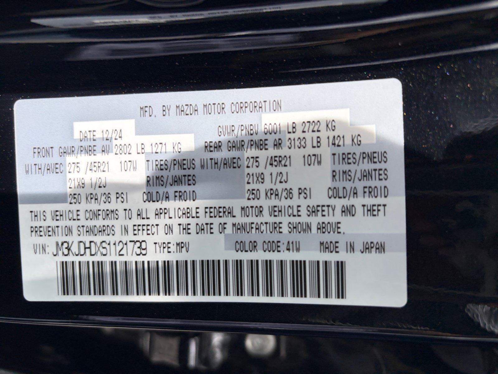 Used 2025 MAZDA CX-70 3.3 Turbo w/ Premium Package AWD/4WD image 32