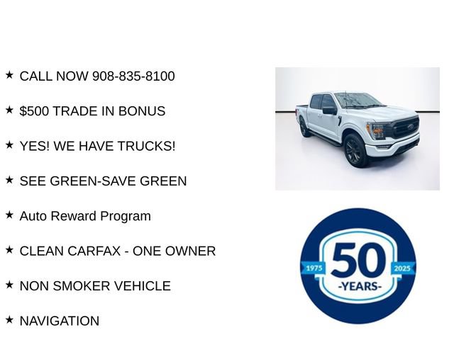 Certified 2023 Ford F150 XLT w/ Equipment Group 302A High AWD/4WD image 8