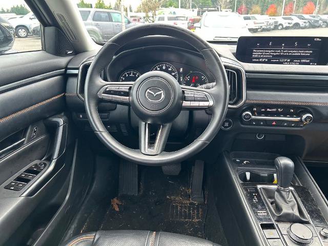 Used 2023 MAZDA CX-50 AWD 2.5 S w/ Cargo Package image 8