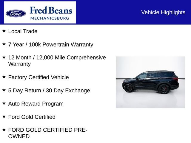 Certified 2021 Ford Explorer ST w/ Equipment Group 401A AWD/4WD image 7