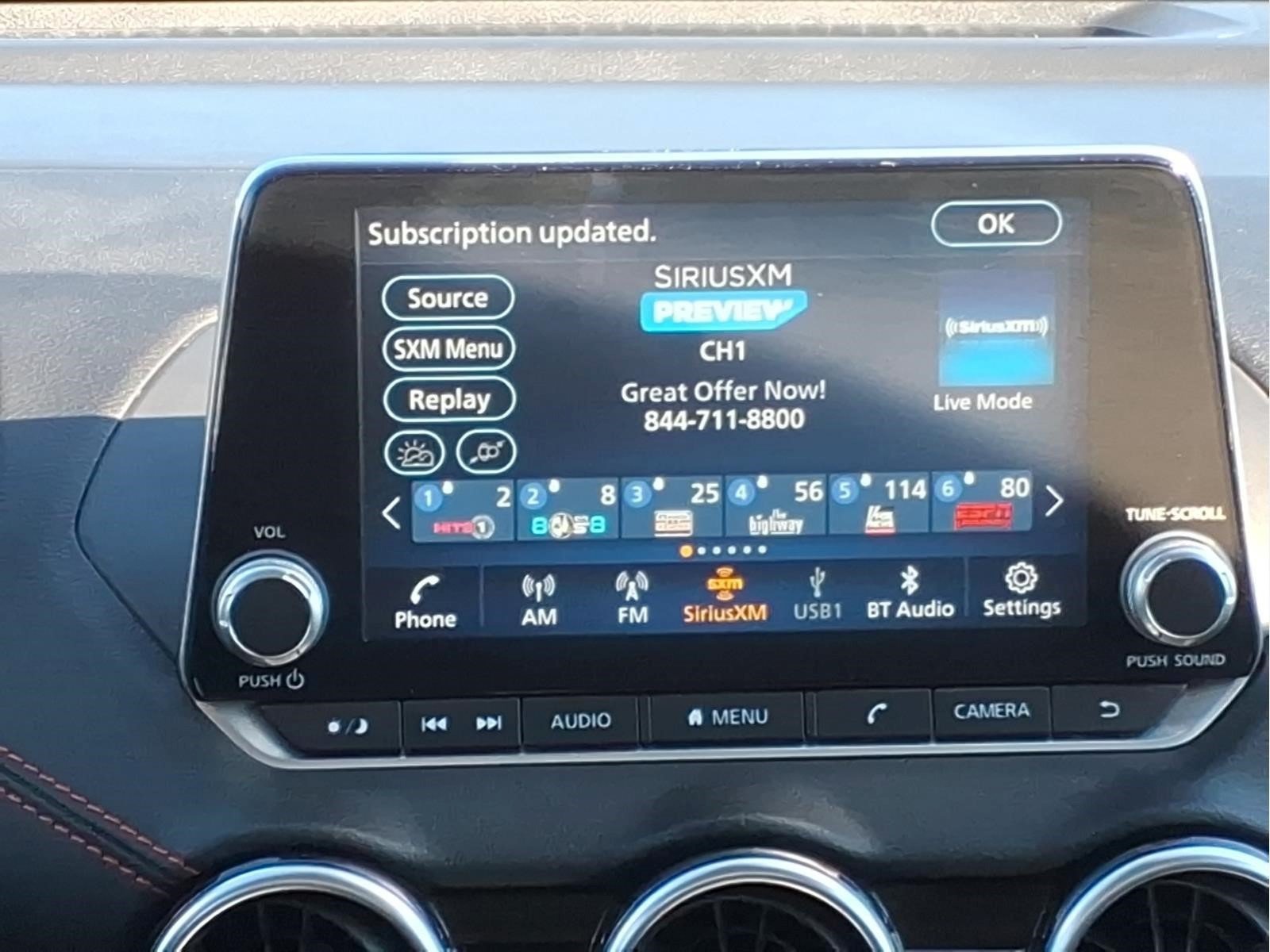 Used 2025 Nissan Sentra SR FWD image 12