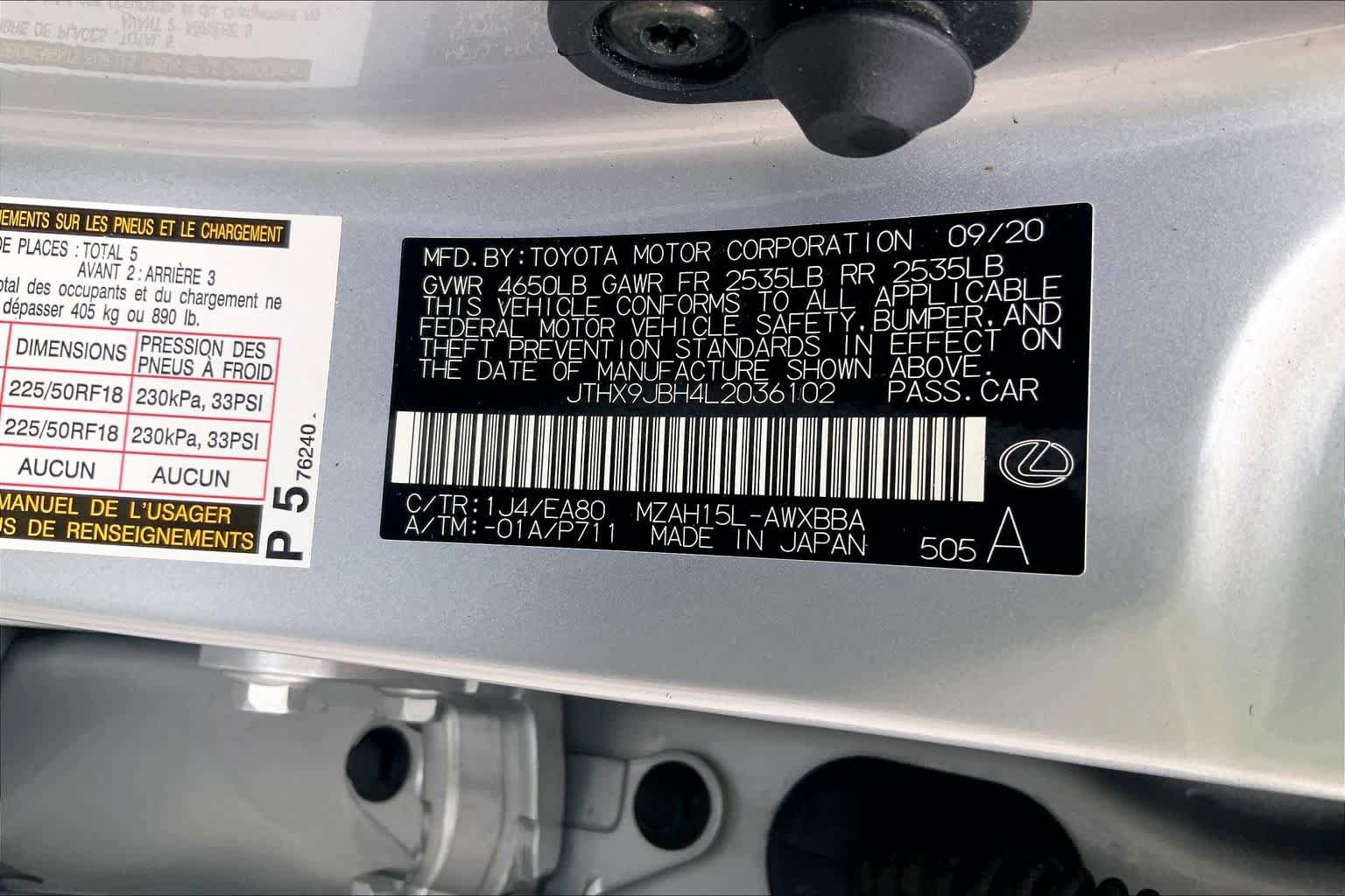 Used 2020 Lexus UX 250h w/ Accessory Package 2 AWD/4WD image 31