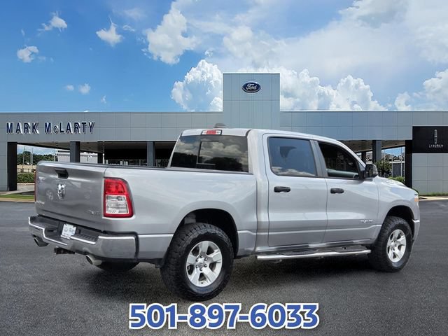 Used 2024 RAM 1500 Lone Star AWD/4WD image 5