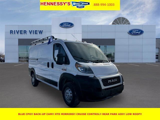 Used 2019 RAM ProMaster 1500 image 5