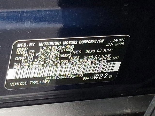 Used 2025 Mitsubishi Outlander SE image 30