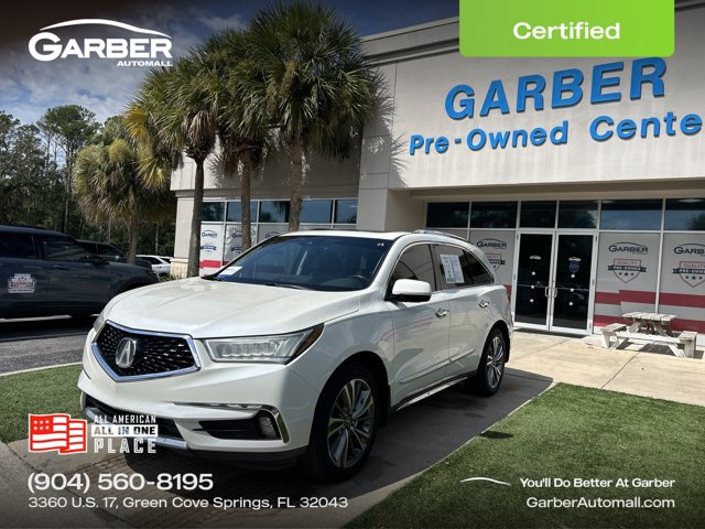 Used 2017 Acura MDX w/ Technology Package