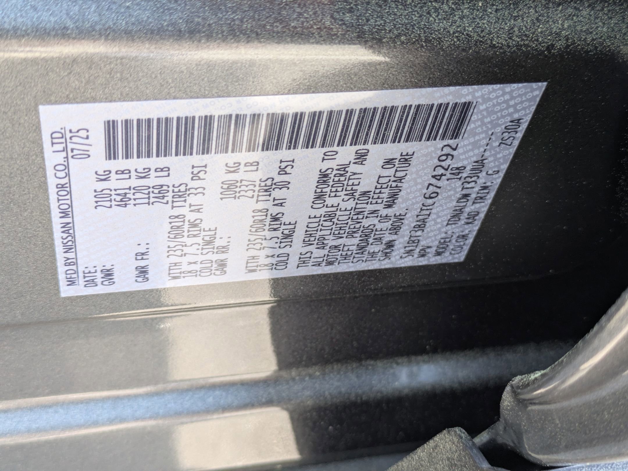 Used 2026 Nissan Rogue SV FWD image 39