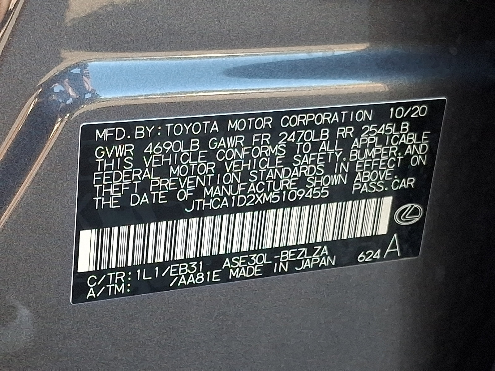 Used 2021 Lexus IS 300 w/ Comfort Package RWD image 27