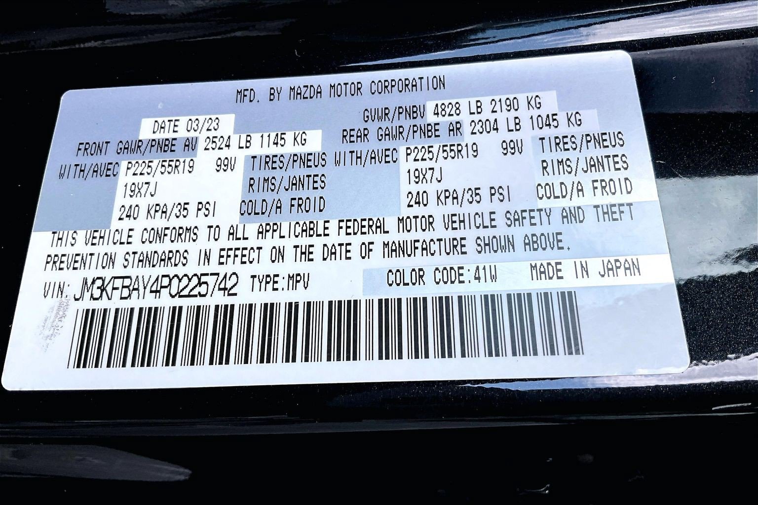 Used 2023 MAZDA CX-5 AWD 2.5 Turbo image 34