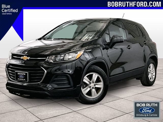 Used 2020 Chevrolet Trax LS w/ Tint and Cruise Package FWD video 1
