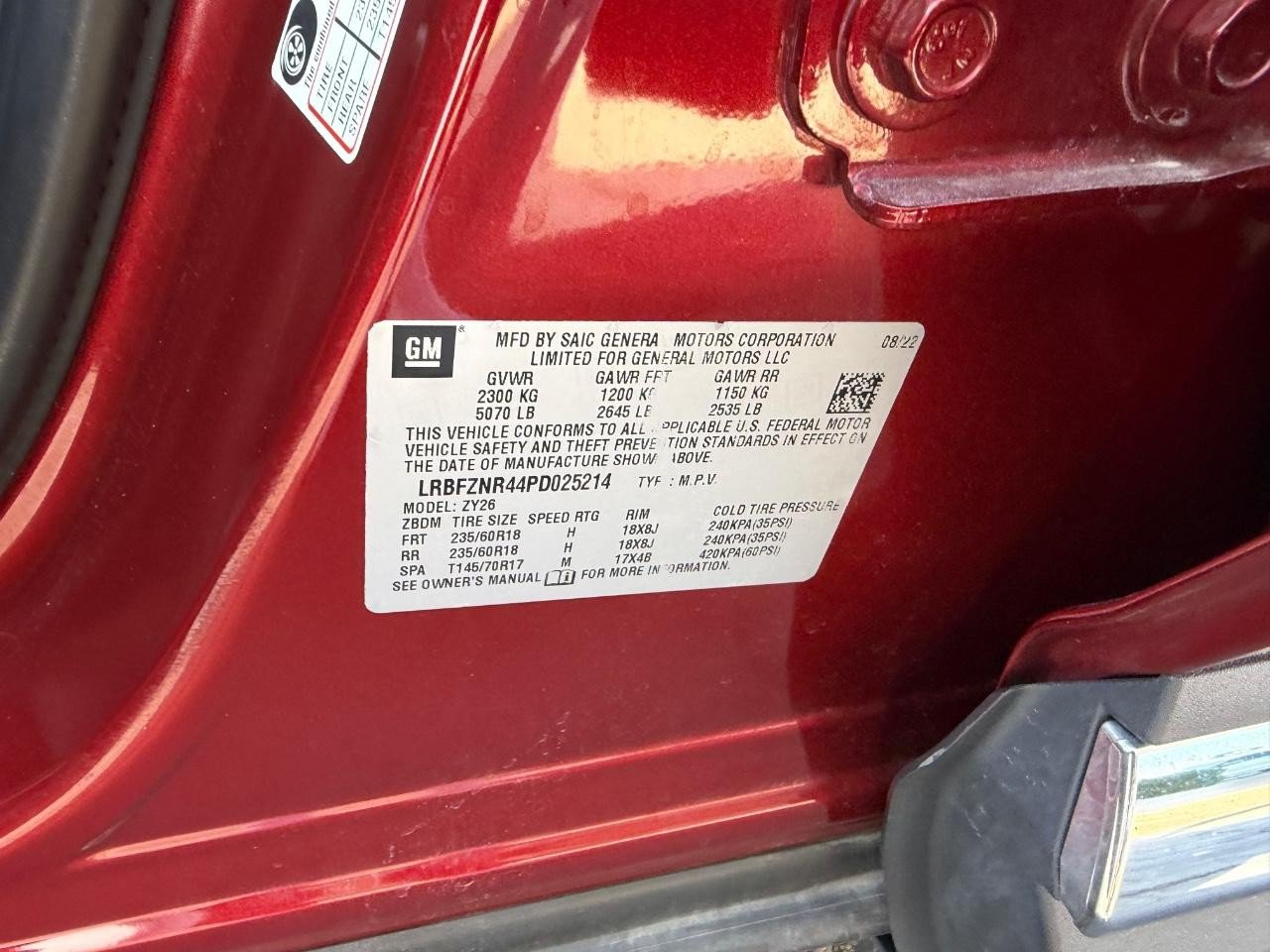 Used 2023 Buick Envision Essence FWD image 24