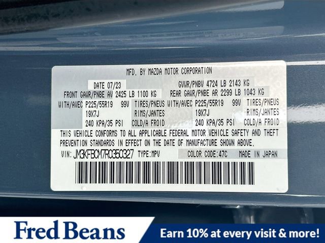 Used 2024 MAZDA CX-5 Carbon Edition image 37