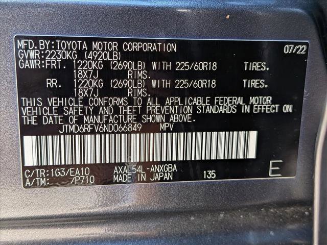 Used 2022 Toyota RAV4 Limited AWD/4WD image 22