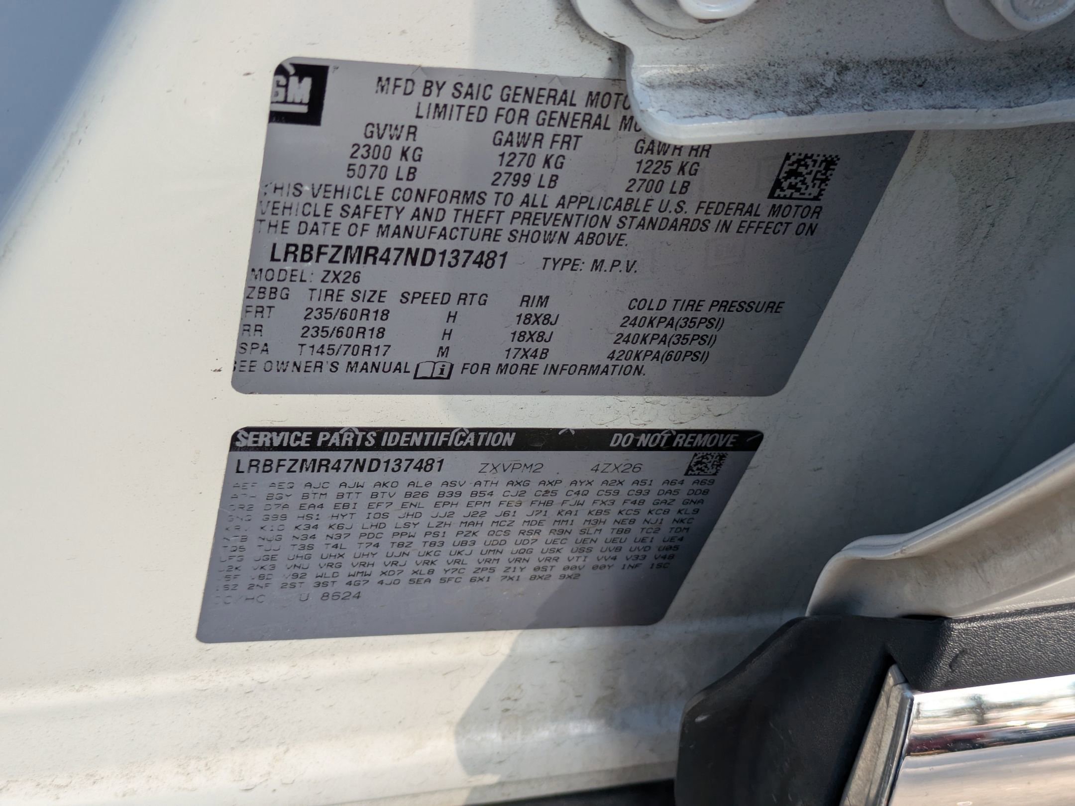 Used 2022 Buick Envision Preferred image 39