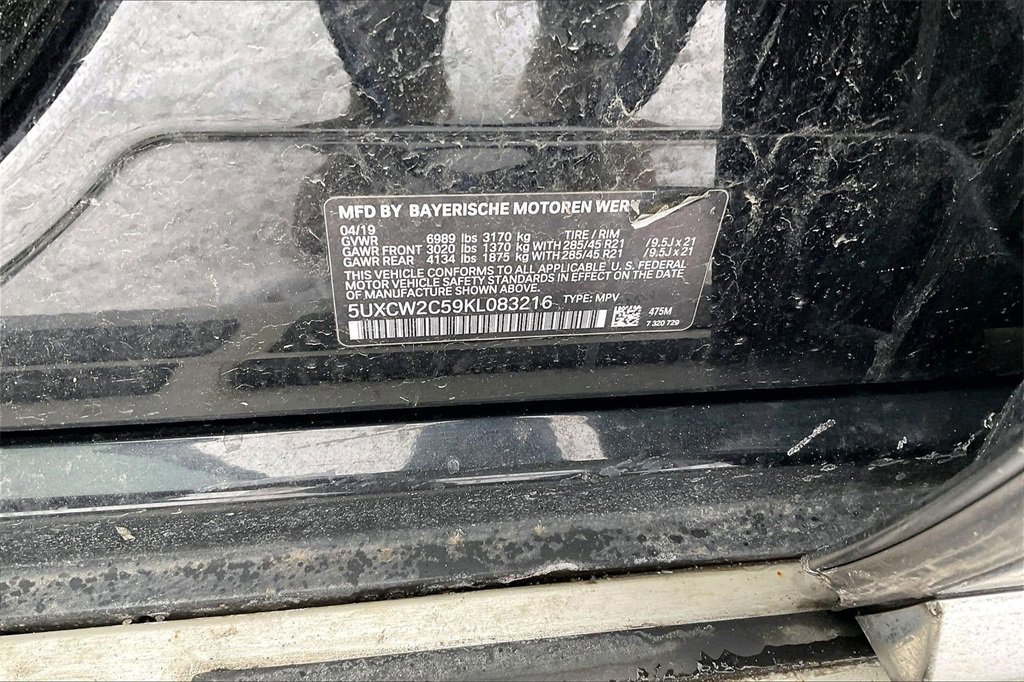 Used 2019 BMW X7 xDrive40i w/ Cold Weather Package image 5