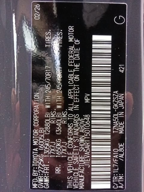 Used 2026 Toyota 4Runner SR5 RWD image 34