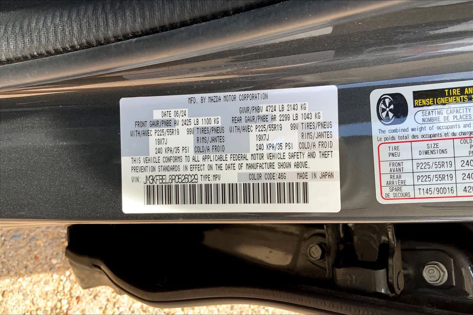 Used 2024 MAZDA CX-5 AWD 2.5 S image 37